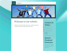 Tablet Screenshot of chinapublicpolicy.net